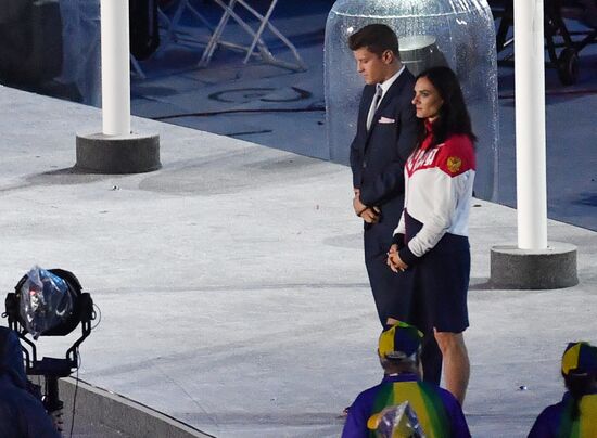 Closing ceremony of the XXXI Olympic Summer Games in Rio de Janeiro