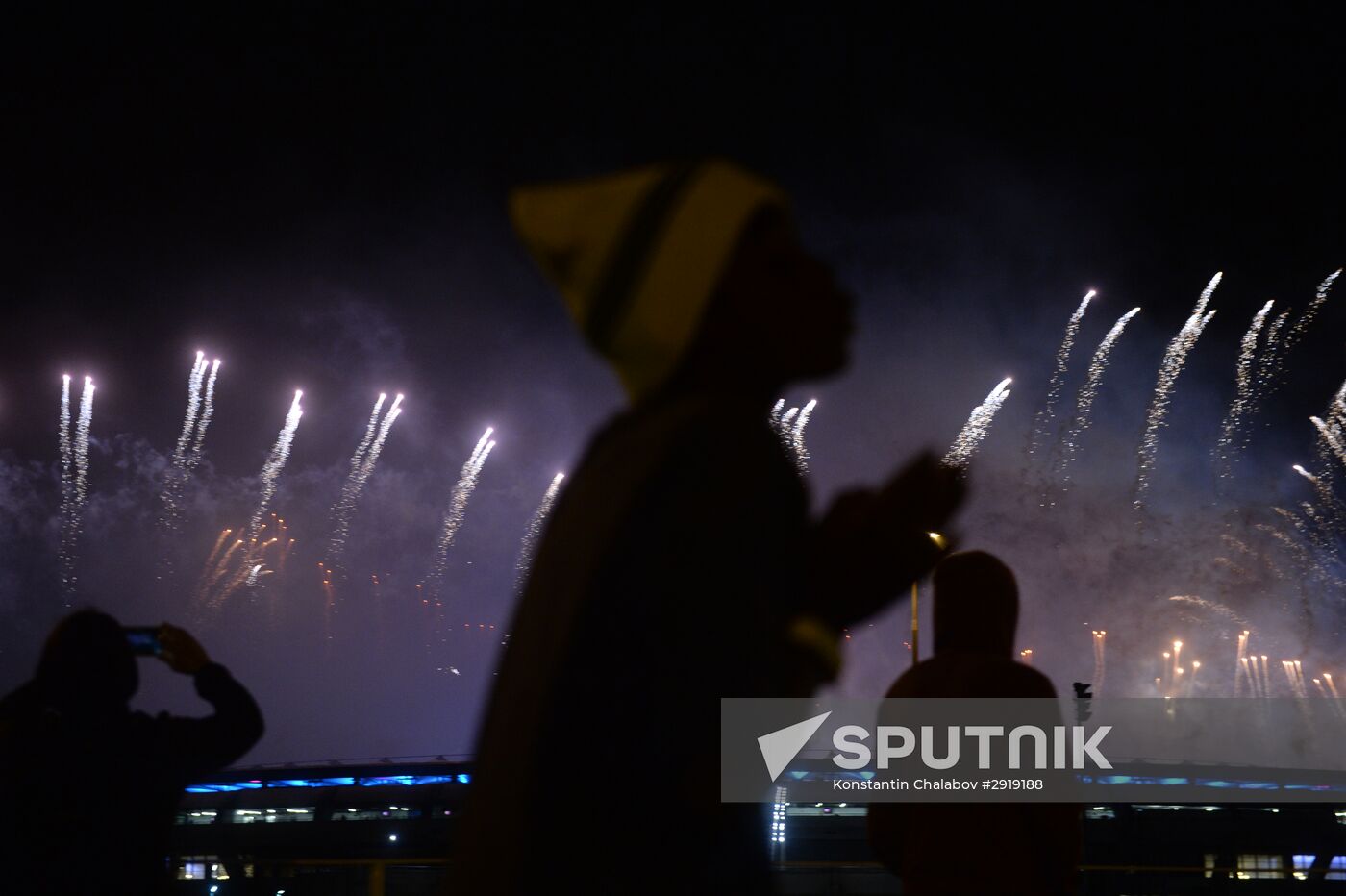 Closing ceremony of the XXXI Olympic Summer Games in Rio de Janeiro