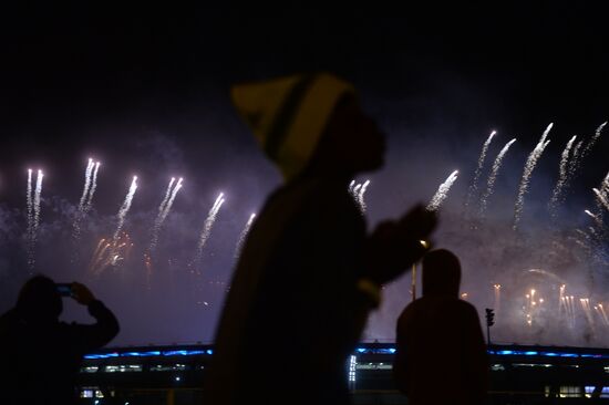 Closing ceremony of the XXXI Olympic Summer Games in Rio de Janeiro