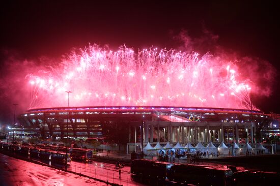 Closing ceremony of the XXXI Olympic Summer Games in Rio de Janeiro