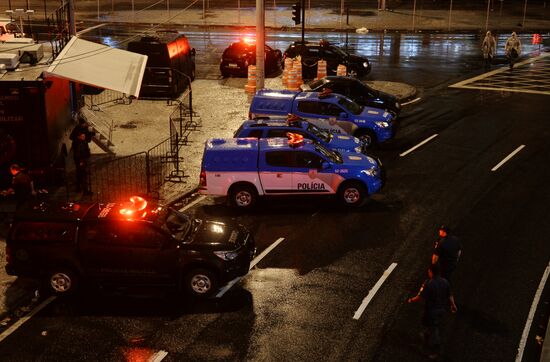 Cities of the world. Rio de Janeiro