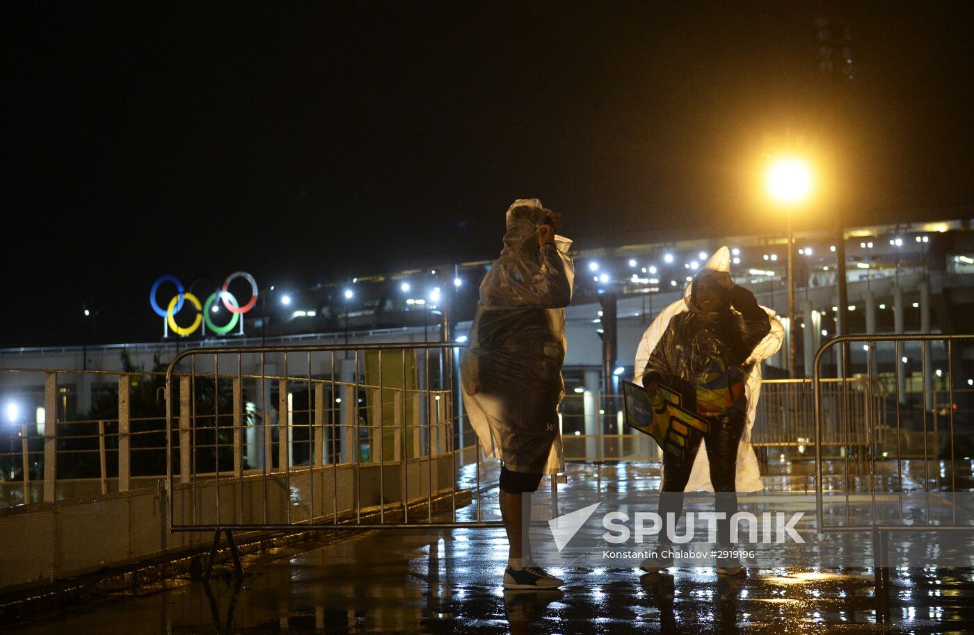 Closing ceremony of the XXXI Olympic Summer Games in Rio de Janeiro
