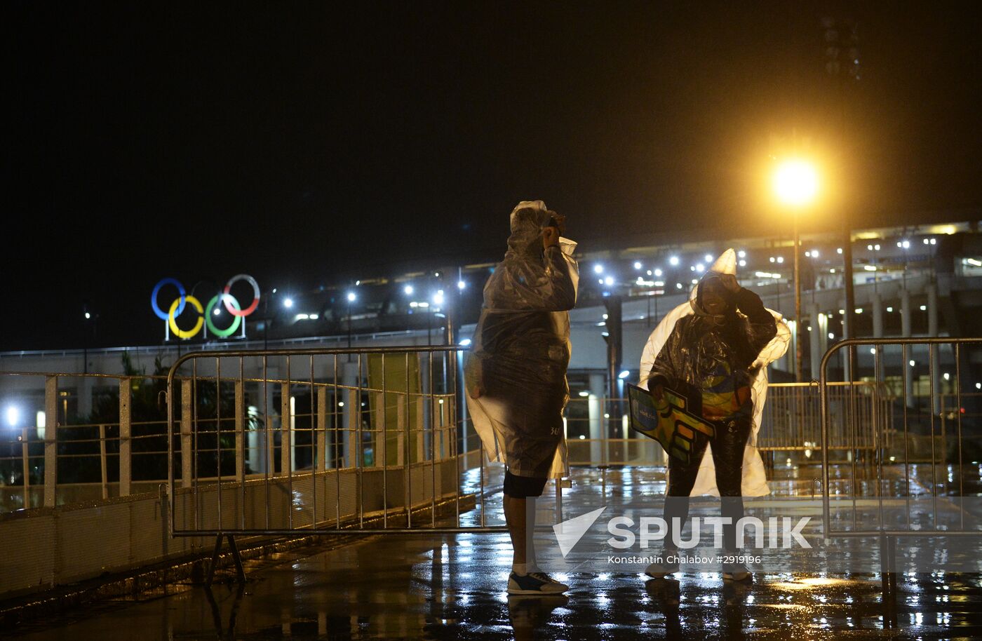 Closing ceremony of the XXXI Olympic Summer Games in Rio de Janeiro
