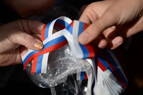 Russia's National Flag Day
