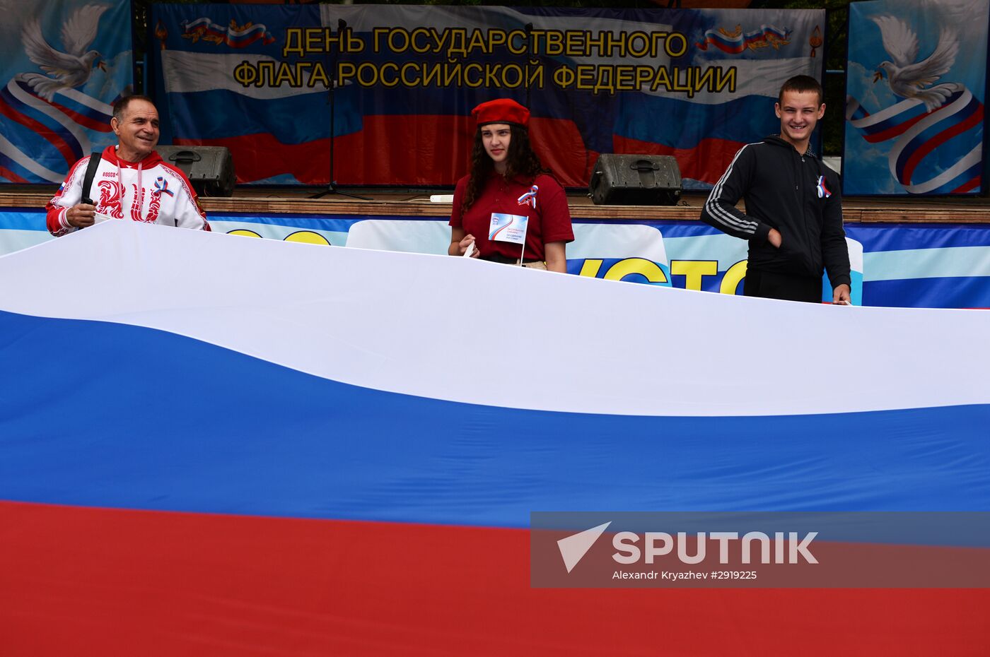 Russia's National Flag Day
