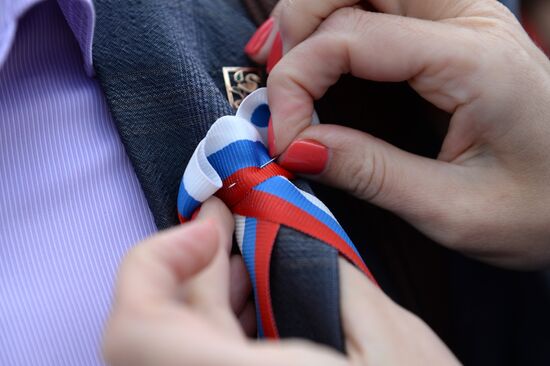 Russia's National Flag Day