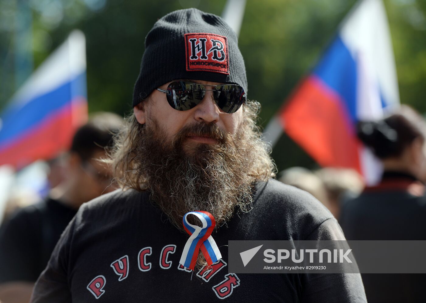 Russia's National Flag Day