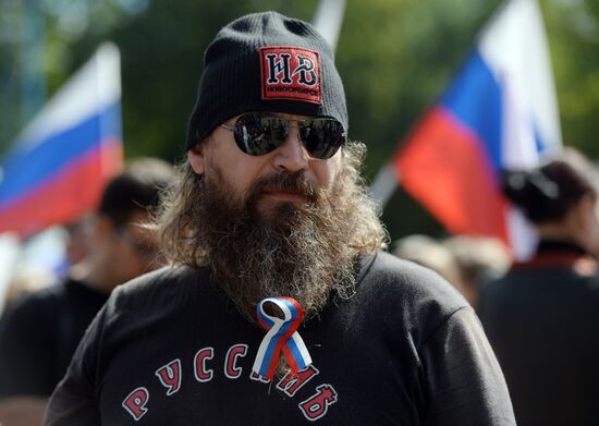 Russia's National Flag Day