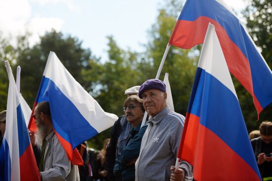 Russia's National Flag Day