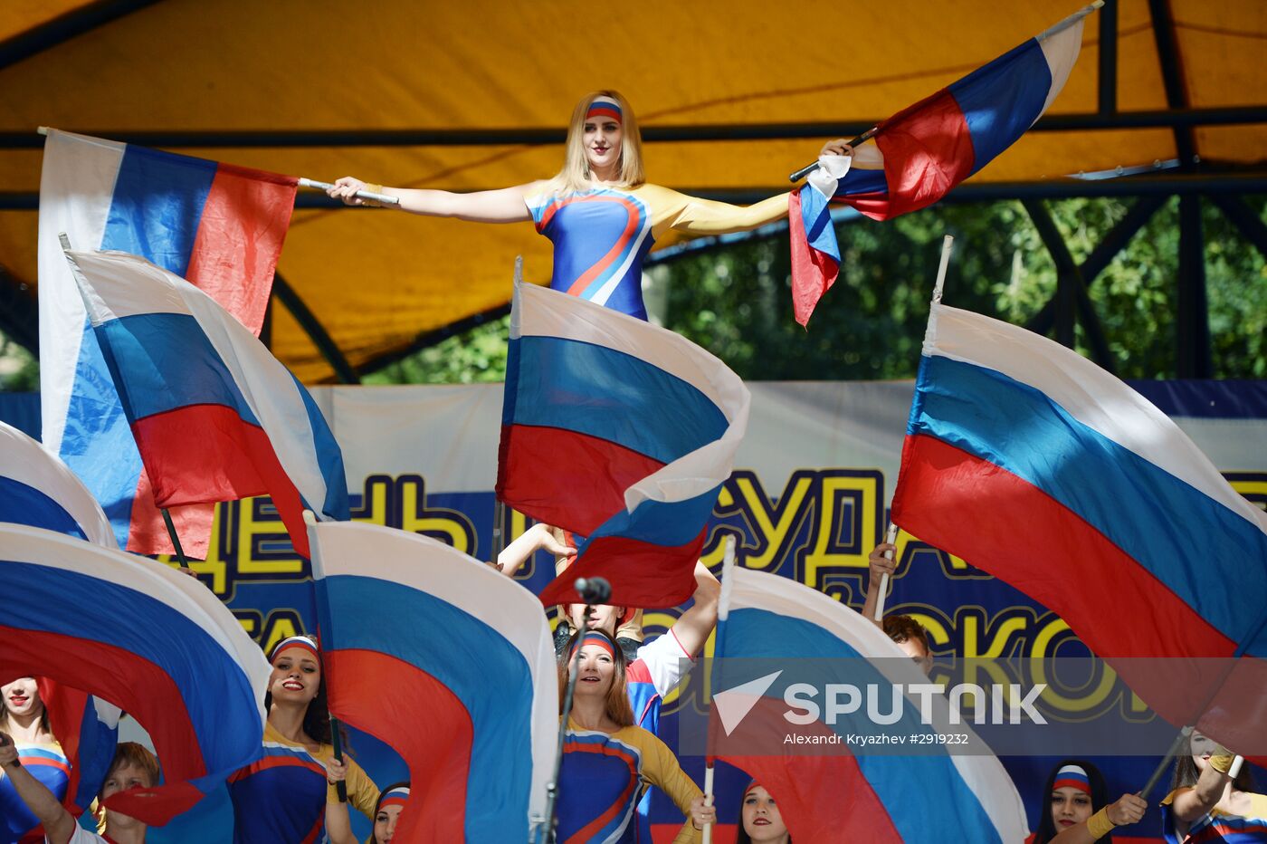 Russia's National Flag Day