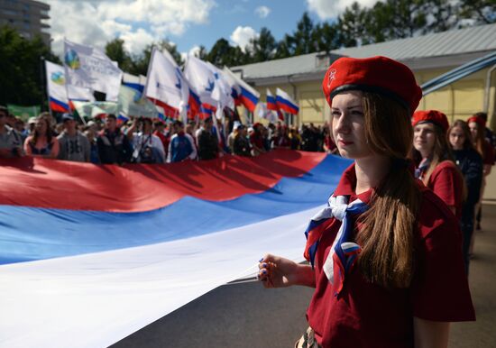 Russia's National Flag Day