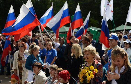 Russia's National Flag Day