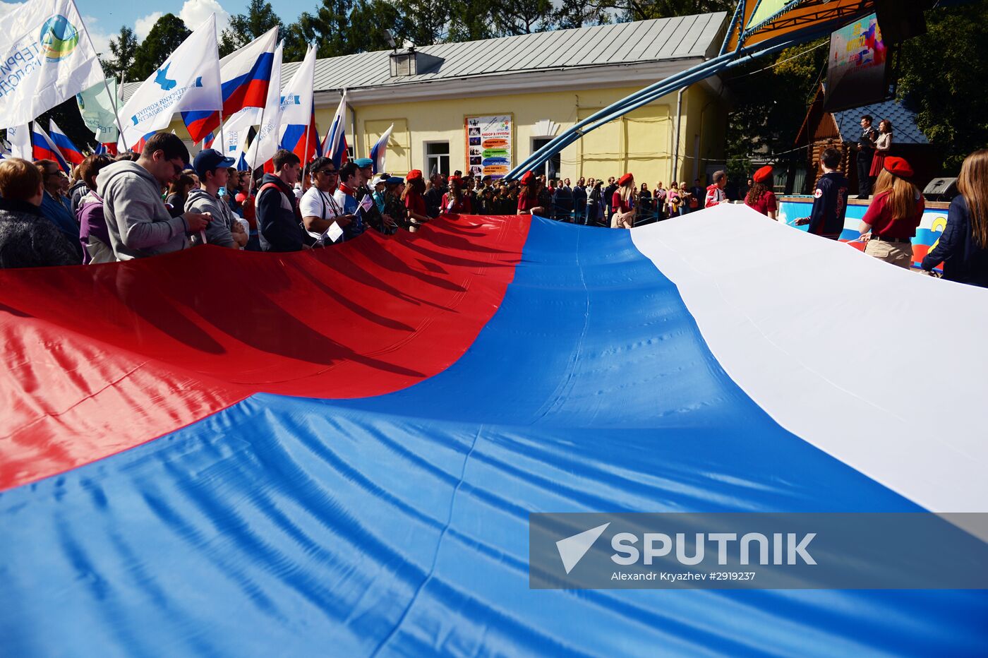 Russia's National Flag Day