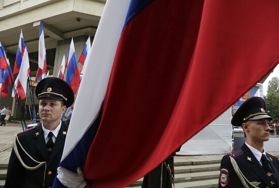 Russia celebrates National Flag Day