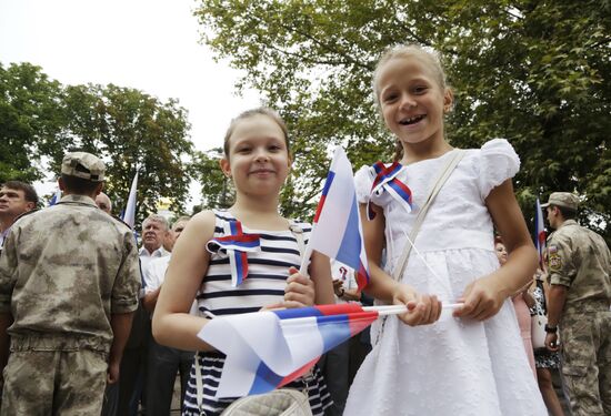 Russia celebrates National Flag Day
