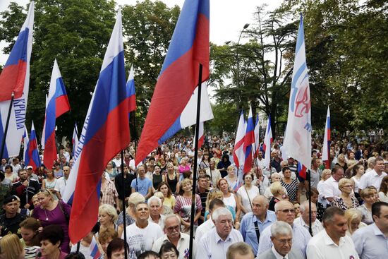 Russia celebrates National Flag Day
