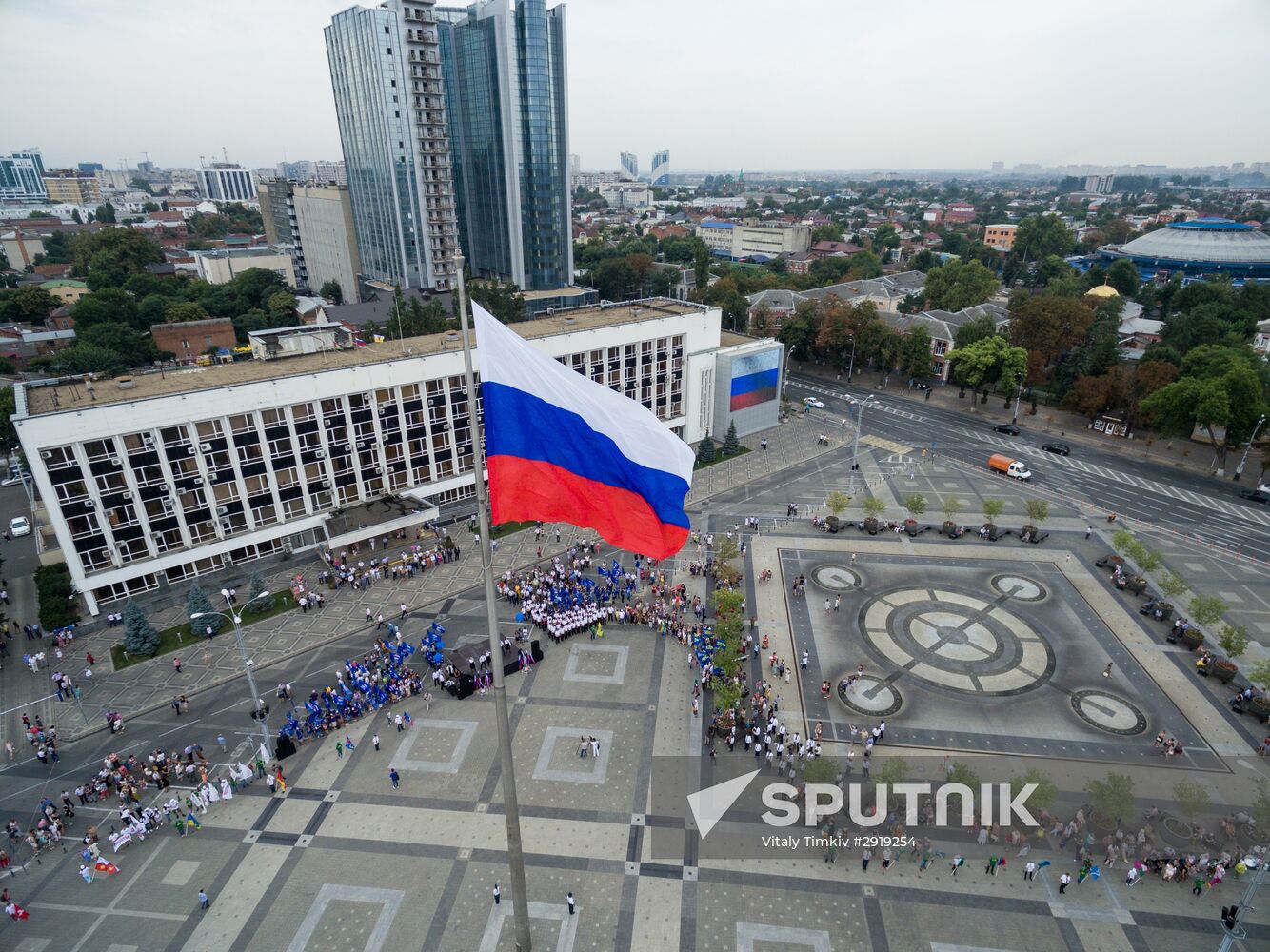 Russia's National Flag Day