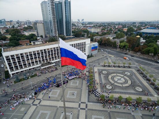 Russia's National Flag Day