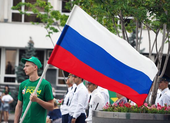 Russia celebrates National Flag Day