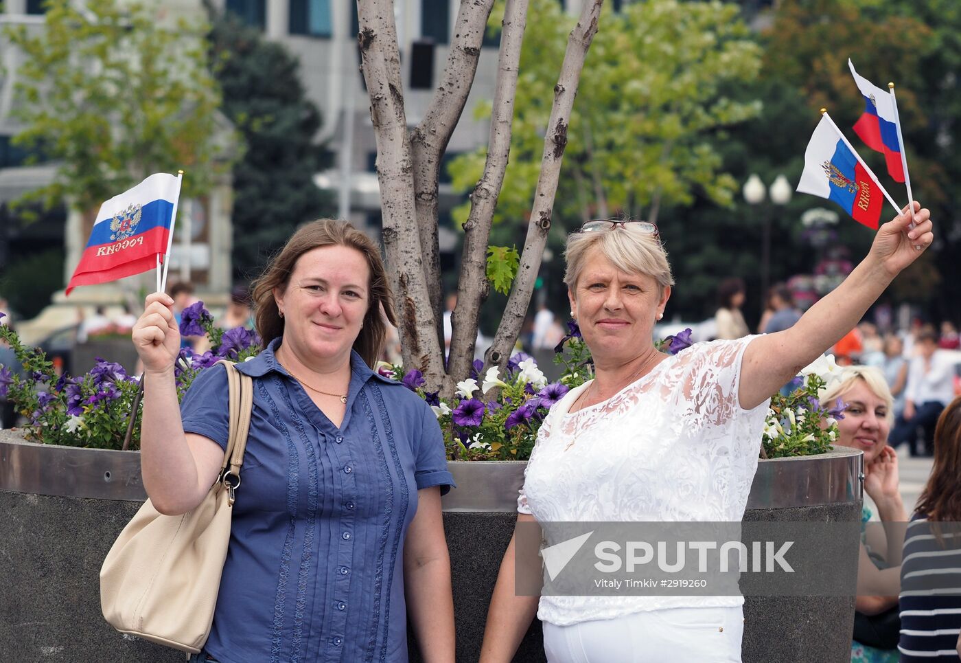 Russia celebrates National Flag Day