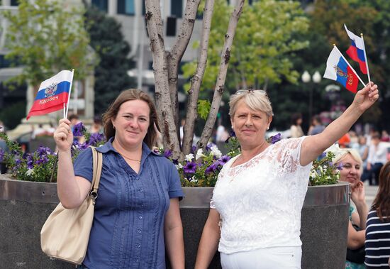 Russia celebrates National Flag Day
