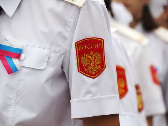 Russia celebrates National Flag Day