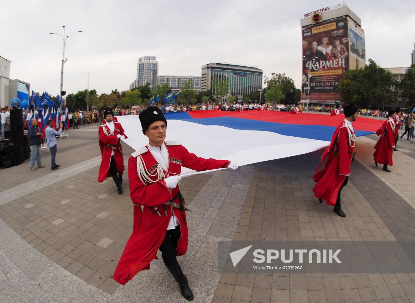 Russia's National Flag Day