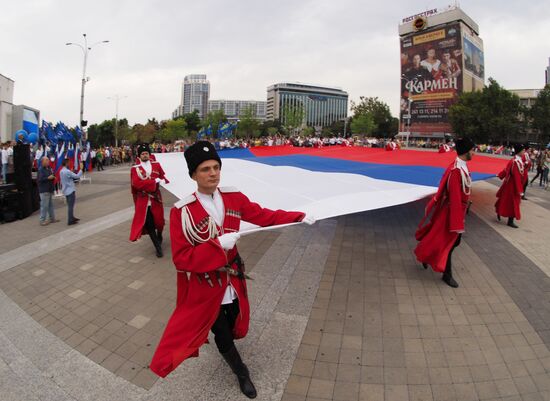Russia's National Flag Day