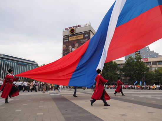 Russia's National Flag Day
