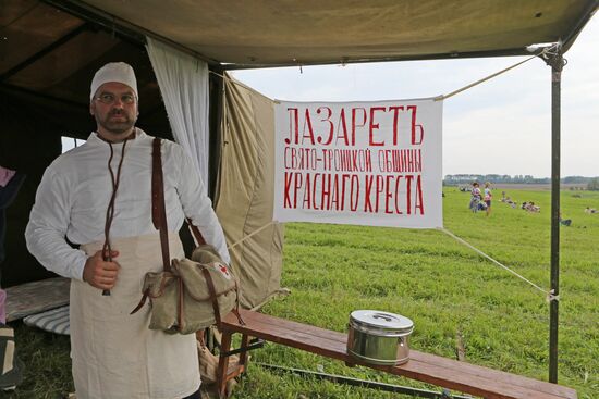 Battle of Gumbinnen military historical festival