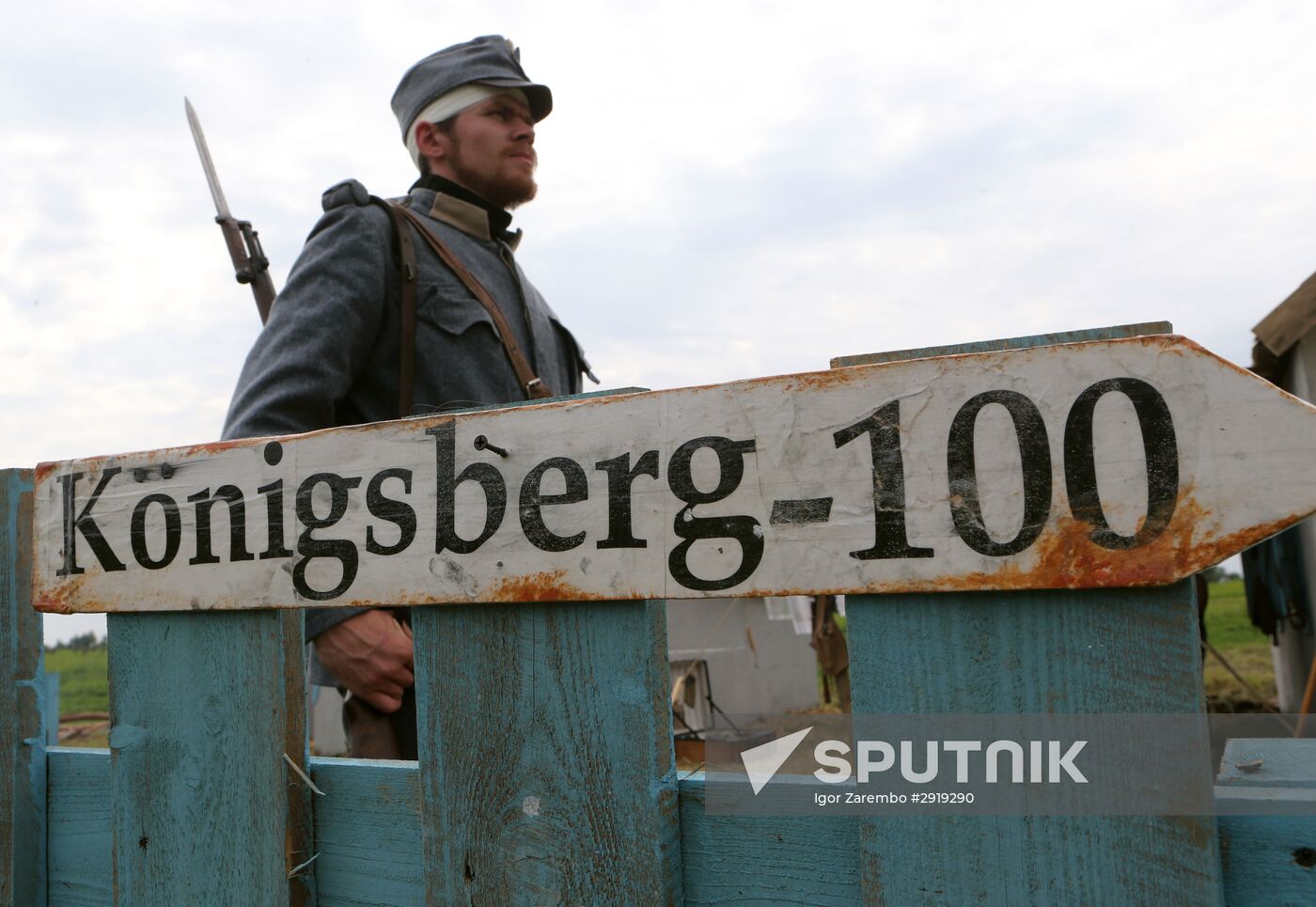 Battle of Gumbinnen military historical festival