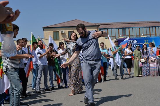 Russia celebrates National Flag Day