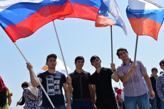 Russia celebrates National Flag Day