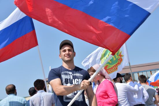 Russia celebrates National Flag Day
