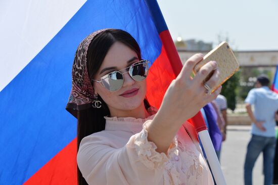 Russia celebrates National Flag Day