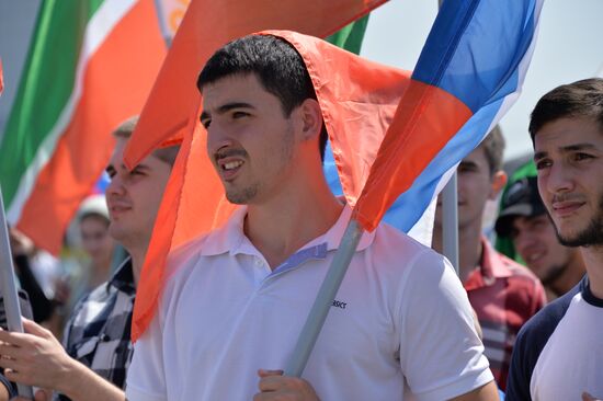 Russia celebrates National Flag Day