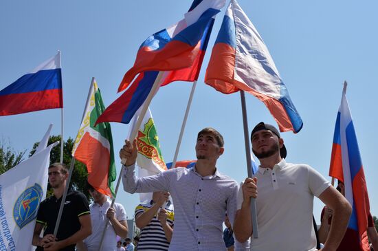 Russia celebrates National Flag Day