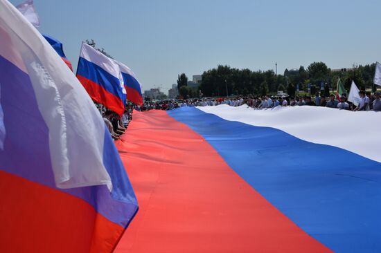 Russia celebrates National Flag Day