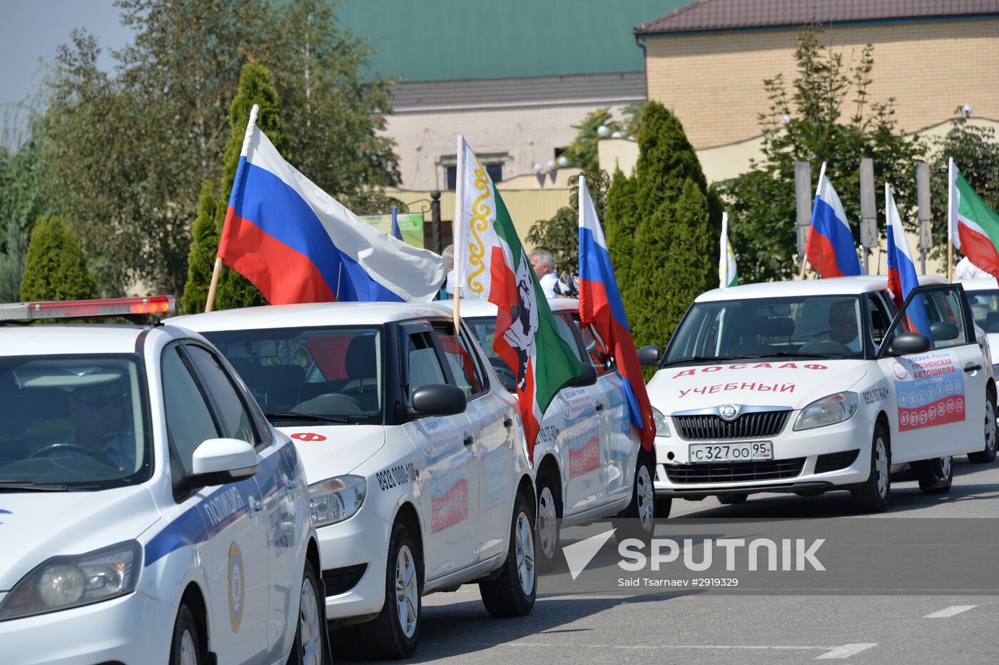 Russia celebrates National Flag Day