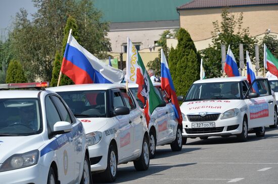 Russia celebrates National Flag Day