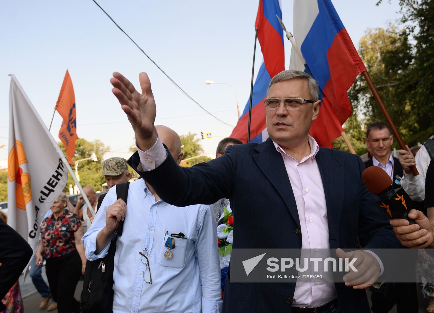 Rally on 25th anniversary of 1991 Soviet coup d'état attempt