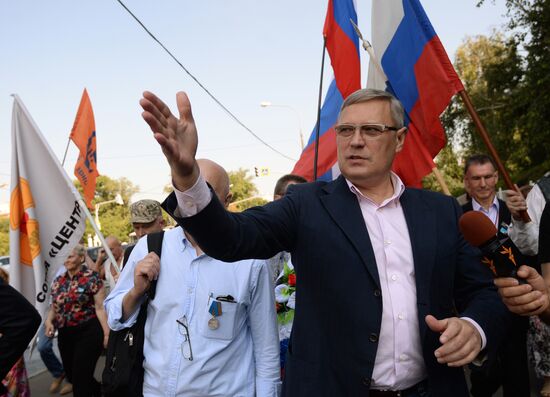 Rally on 25th anniversary of 1991 Soviet coup d'état attempt