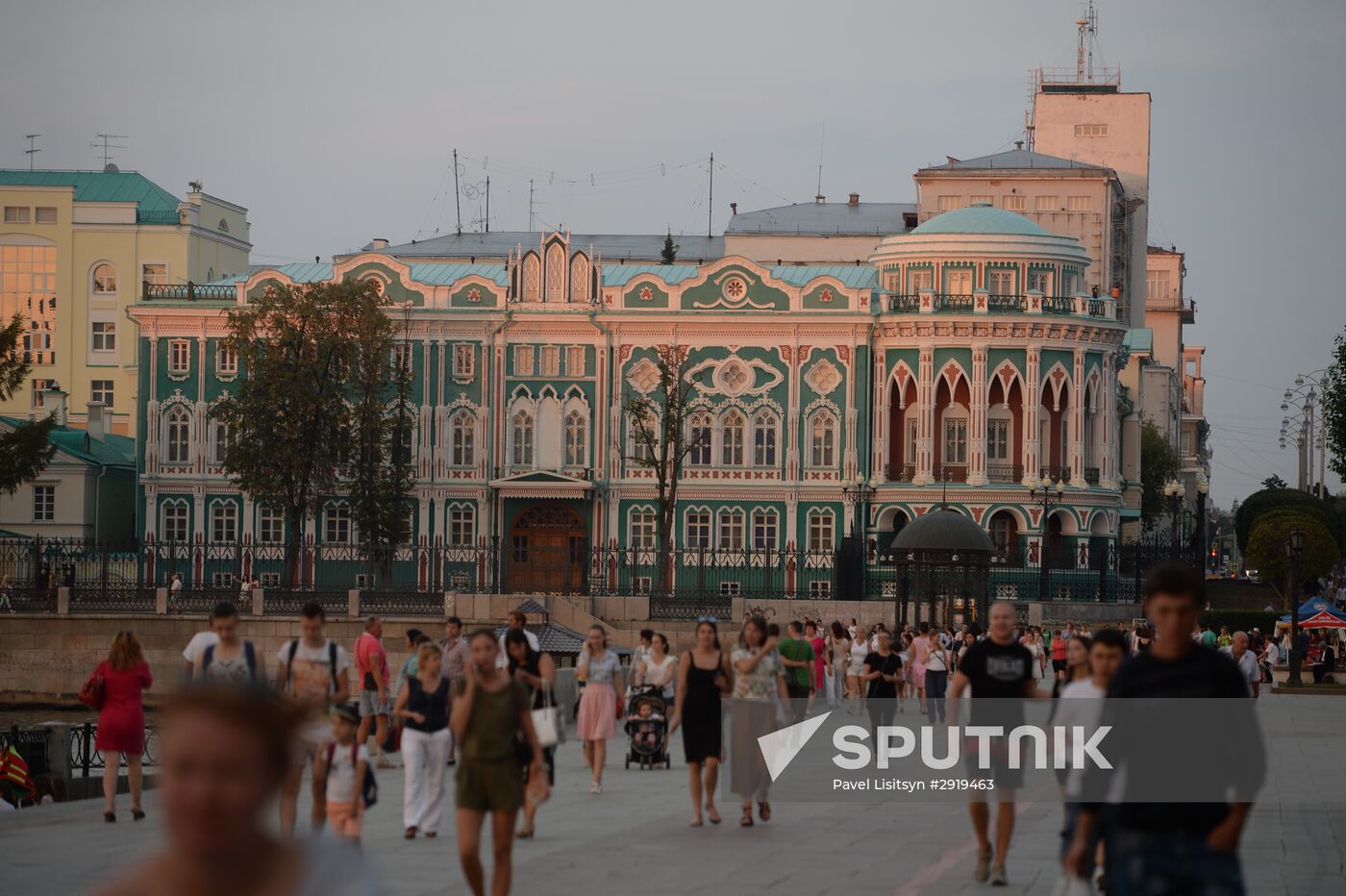 Russian cities. Yekaterinburg