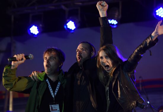 Closing of Koroche Russian short film festival