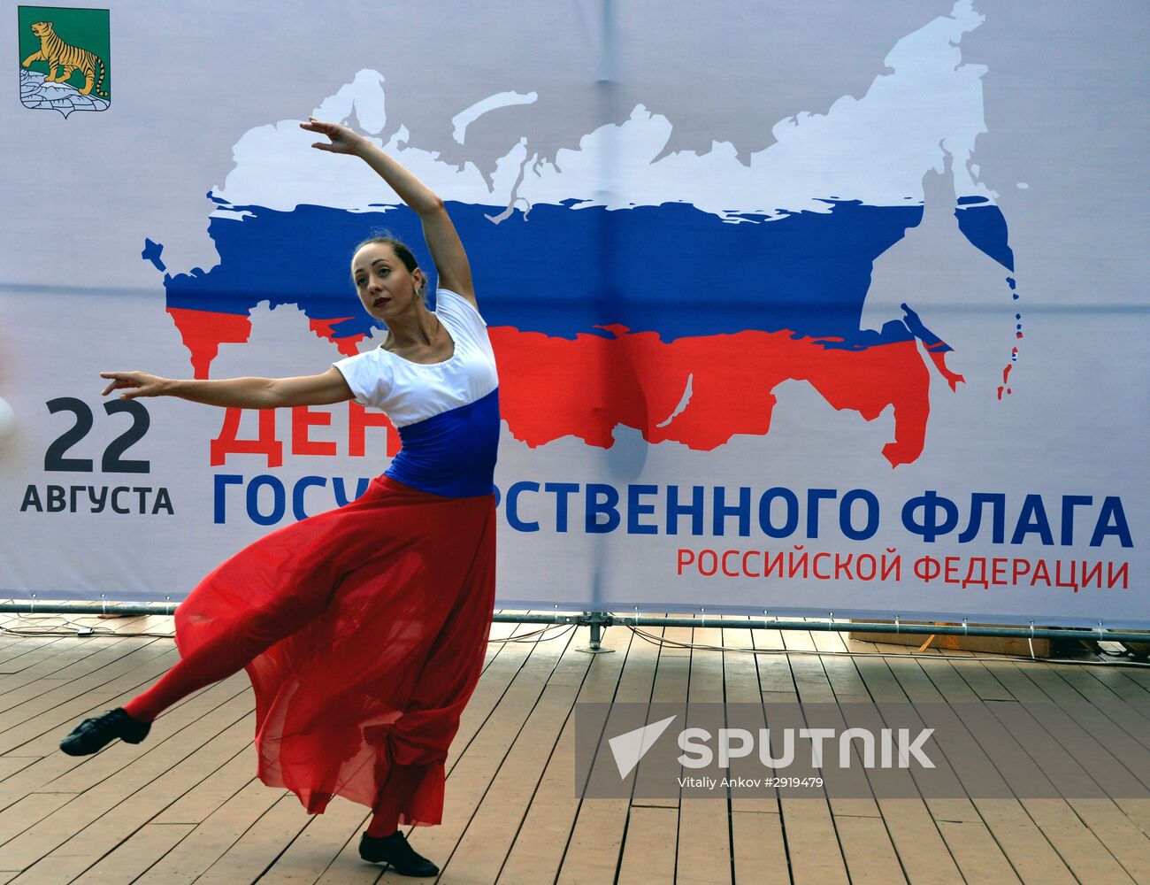 Russia's National Flag Day