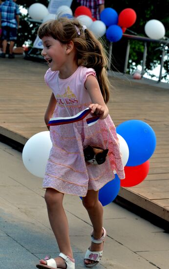 Russia's National Flag Day