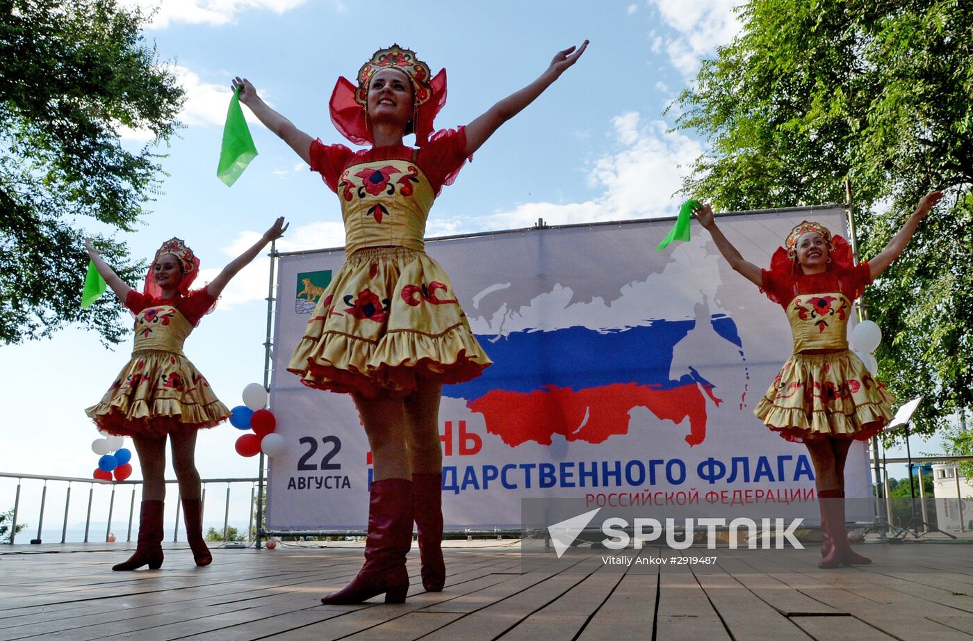 Russia's National Flag Day