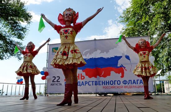 Russia's National Flag Day