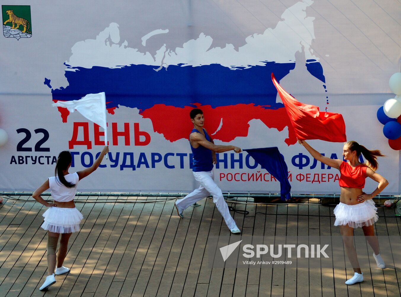 Russia's National Flag Day