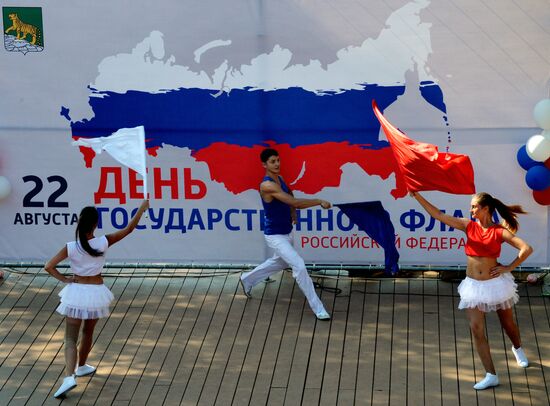 Russia's National Flag Day